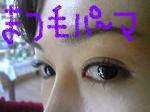 ai8さんのプロフィール画像