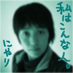 ばび嫁さんのプロフィール画像