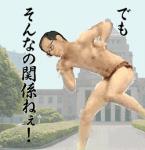 Quattro大尉さんのプロフィール画像