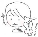 yaeさんのプロフィール画像