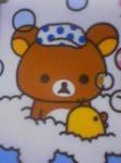 りらくまこ