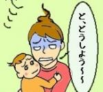 ＭＩＥさんのプロフィール画像