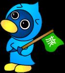 ぺんぎんさんのプロフィール画像