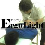 エルゴライトさんのプロフィール画像