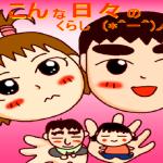 toriyuさんのプロフィール画像