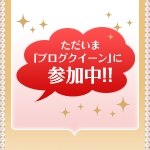 mamaさんのプロフィール画像