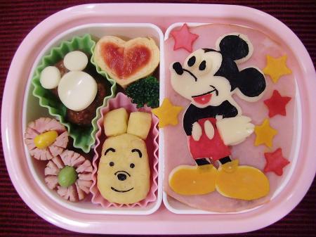 さおりんさんのプロフィール画像