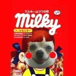 Rinさんのプロフィール画像