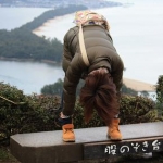 ダーリンCHU!さんのプロフィール画像