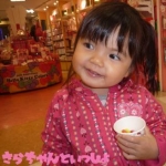 tak**aro*yuuta*ouさんのプロフィール画像