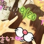 もいしゃんさんのプロフィール画像