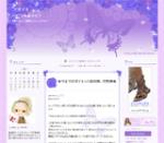 アオアオさんのプロフィール画像