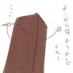 yorkaさんのプロフィール画像