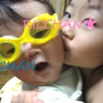 uuさんのプロフィール画像