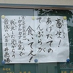 hero999さんのプロフィール画像