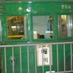 masakoさんのプロフィール画像