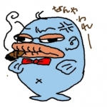 mariaさんのプロフィール画像