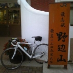 TKbigriver168さんのプロフィール画像