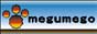 mego