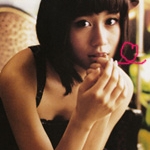 emmaさんのプロフィール画像