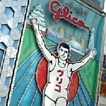 まっちさんのプロフィール画像