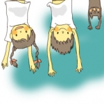 amopon