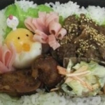 yunasamamaさんのプロフィール画像