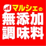 マルシェショップ