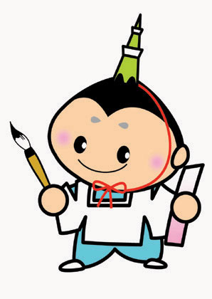 satouchizuruさんのプロフィール画像