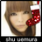 ☆ゆんゆんさんのプロフィール画像