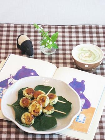 mi-inaさんのプロフィール画像