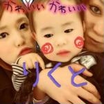 ァンズさんのプロフィール画像