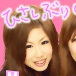 ぬんたろさんのプロフィール画像