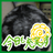 にゃじらさんのプロフィール画像