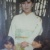 荒木 美和子