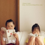 てっちぃさんのプロフィール画像