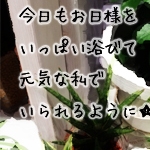 ひーたんさんのプロフィール画像