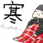 みいさんさんのプロフィール画像