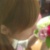 kasumi*さんのプロフィール画像