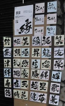 七味一味さんのプロフィール画像