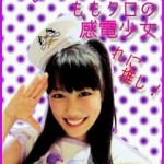 よっしーさんのプロフィール画像