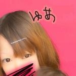 ゆあさんのプロフィール画像