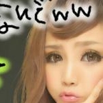 えみさんのプロフィール画像