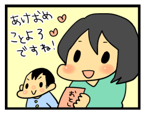 とーみさんのプロフィール画像