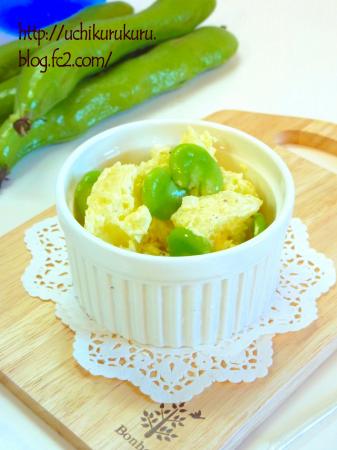 うちくるくるさんのプロフィール画像