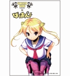 東 大介さんのプロフィール画像