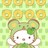 oumyさんのプロフィール画像