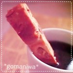 gomameさんのプロフィール画像