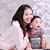 Annie  Chenさんのプロフィール画像