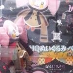 りゅうとらさんのプロフィール画像